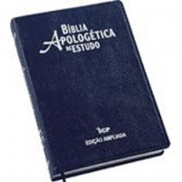 /album/galeria-de-fotos-biblia-apologetica/grd-2-baazul-jpg/