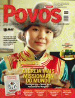 /album/assine%3a%20revista%20evangelica%20apologetica%20crist%c3%a3/povos-19-gif/